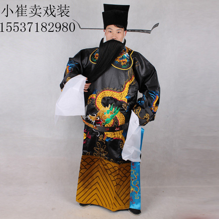 相爷,_大山谷图库