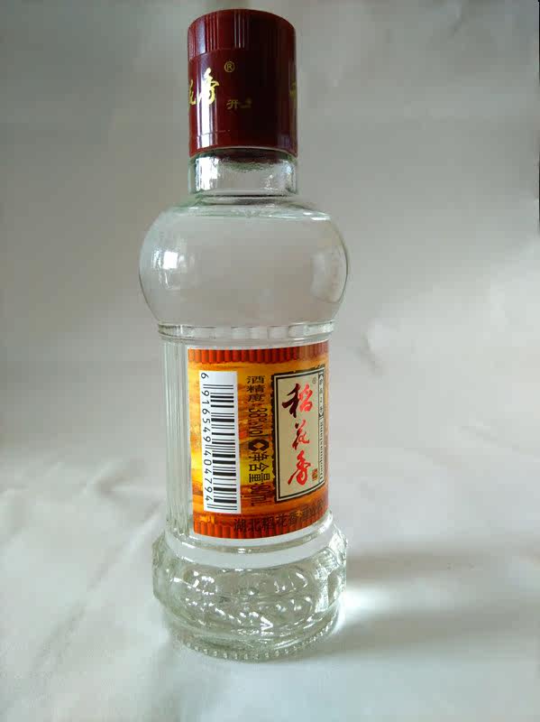 包邮稻花香白酒 珍品二号38度90ml/瓶6瓶 珍藏版小瓶品鉴酒浓香型