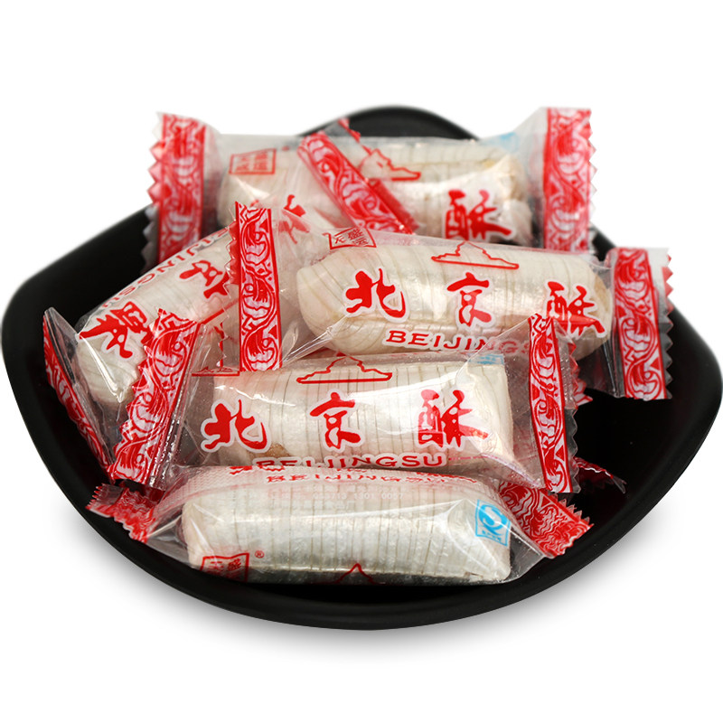 老北京酥糖北京酥心糖500g克 结婚婚庆喜糖散糖特价零食满5斤包邮