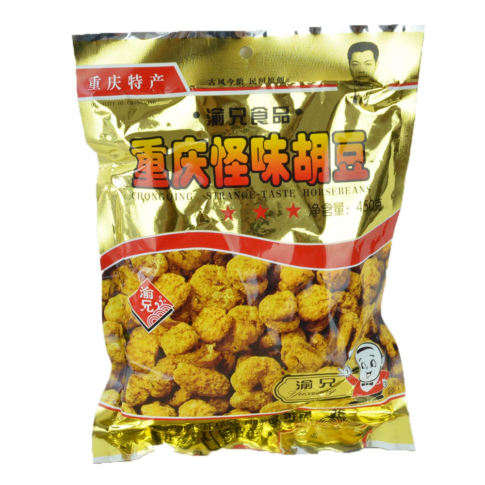 重庆特产 渝兄怪味胡豆450g*3袋蚕豆零食品传统名小吃批发包邮