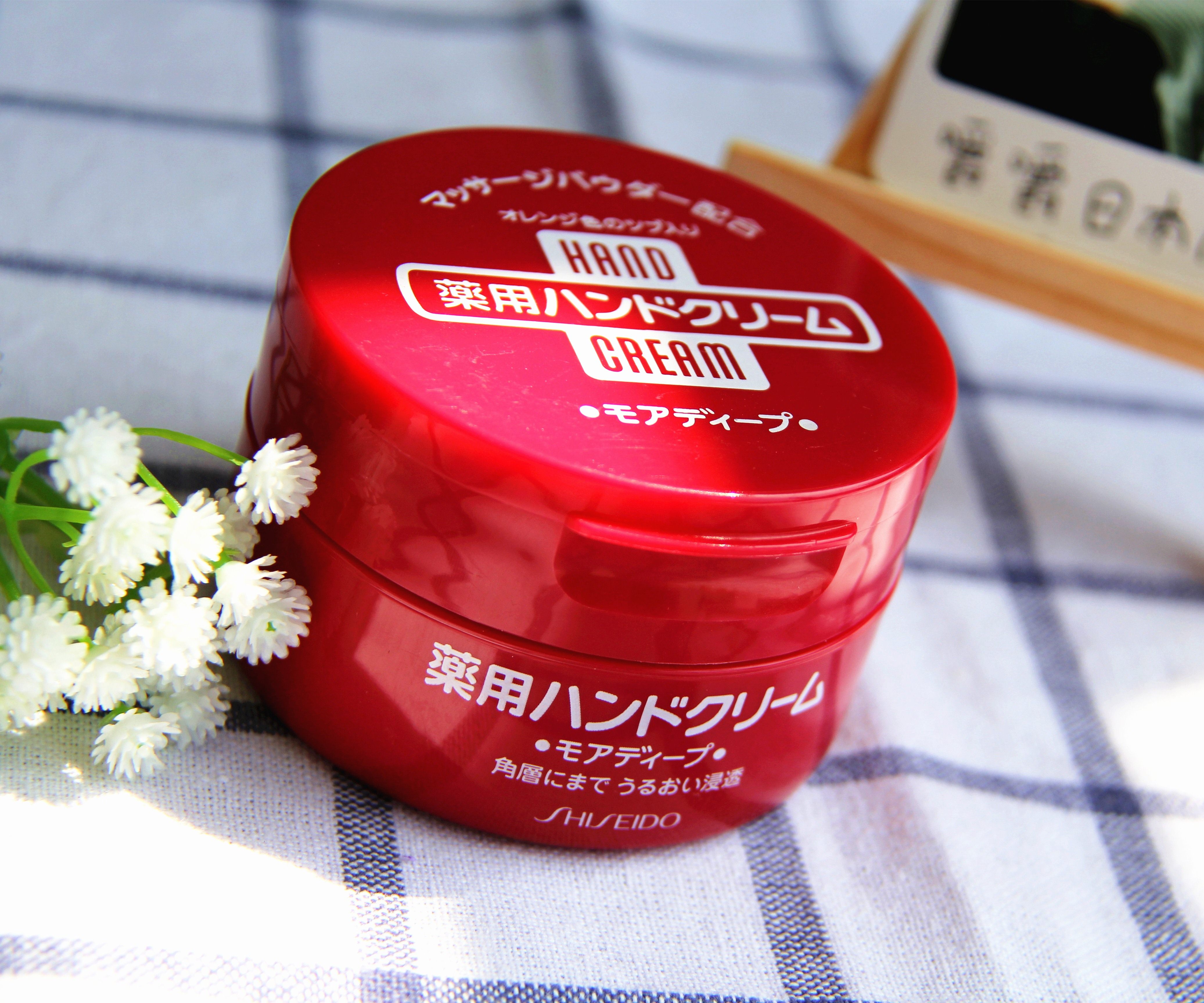 日本代购资生堂shiseido美润尿素护手霜滋润护手霜100g 非港台版