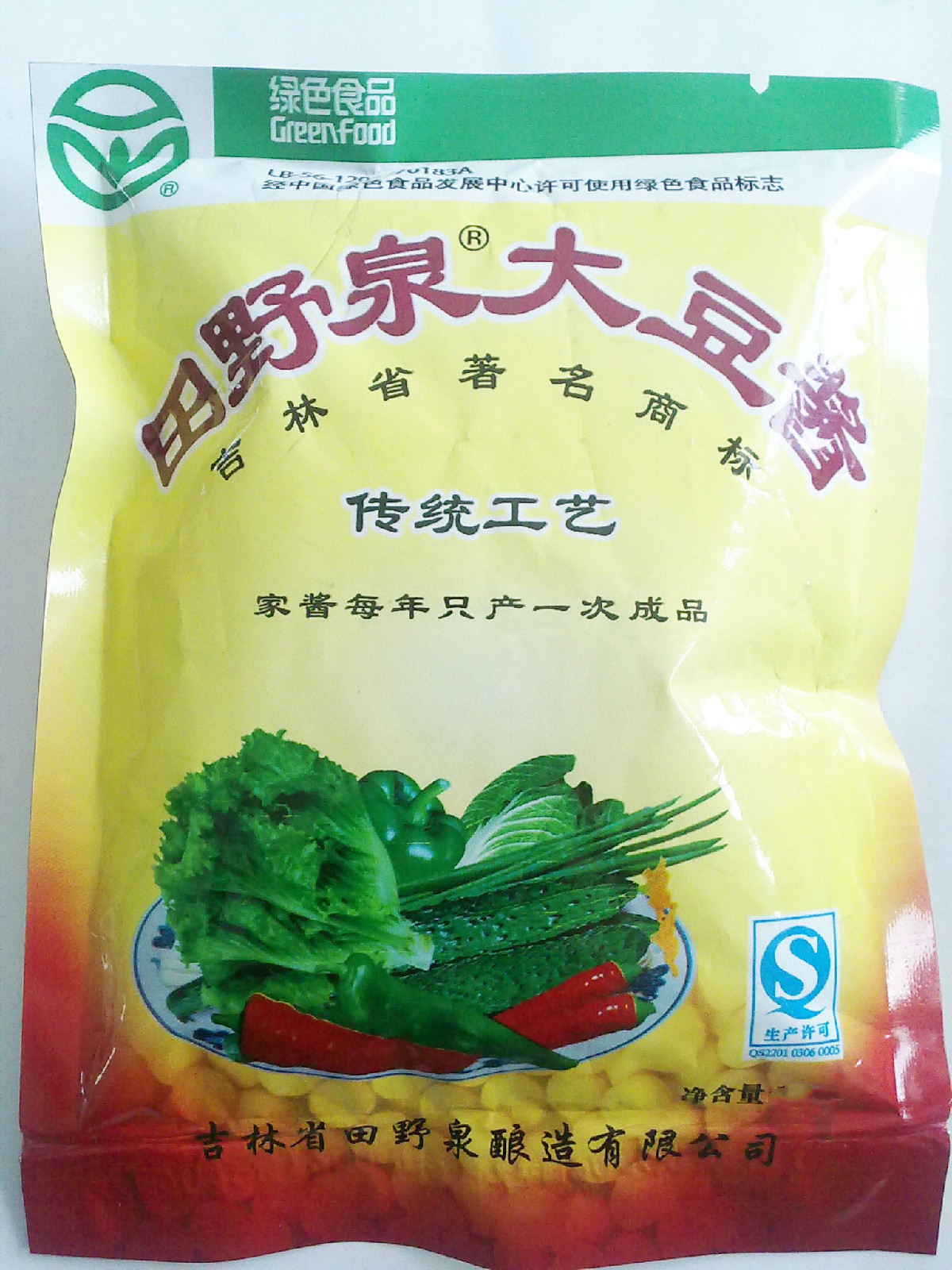田野泉大酱90g整箱60袋 吉林特产大豆酱东北大酱豆瓣酱特价满包邮