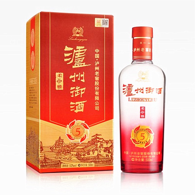 泸州御酒38度庆装图片