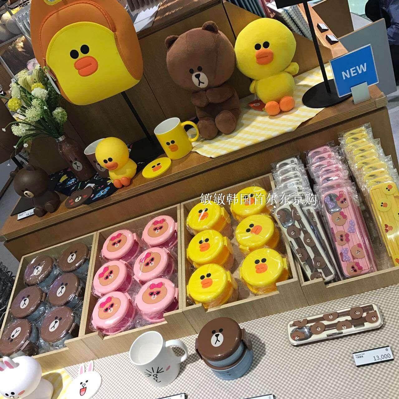 韩国代购line friends布朗熊丘可饭盒便当盒保鲜盒双层筷勺套装