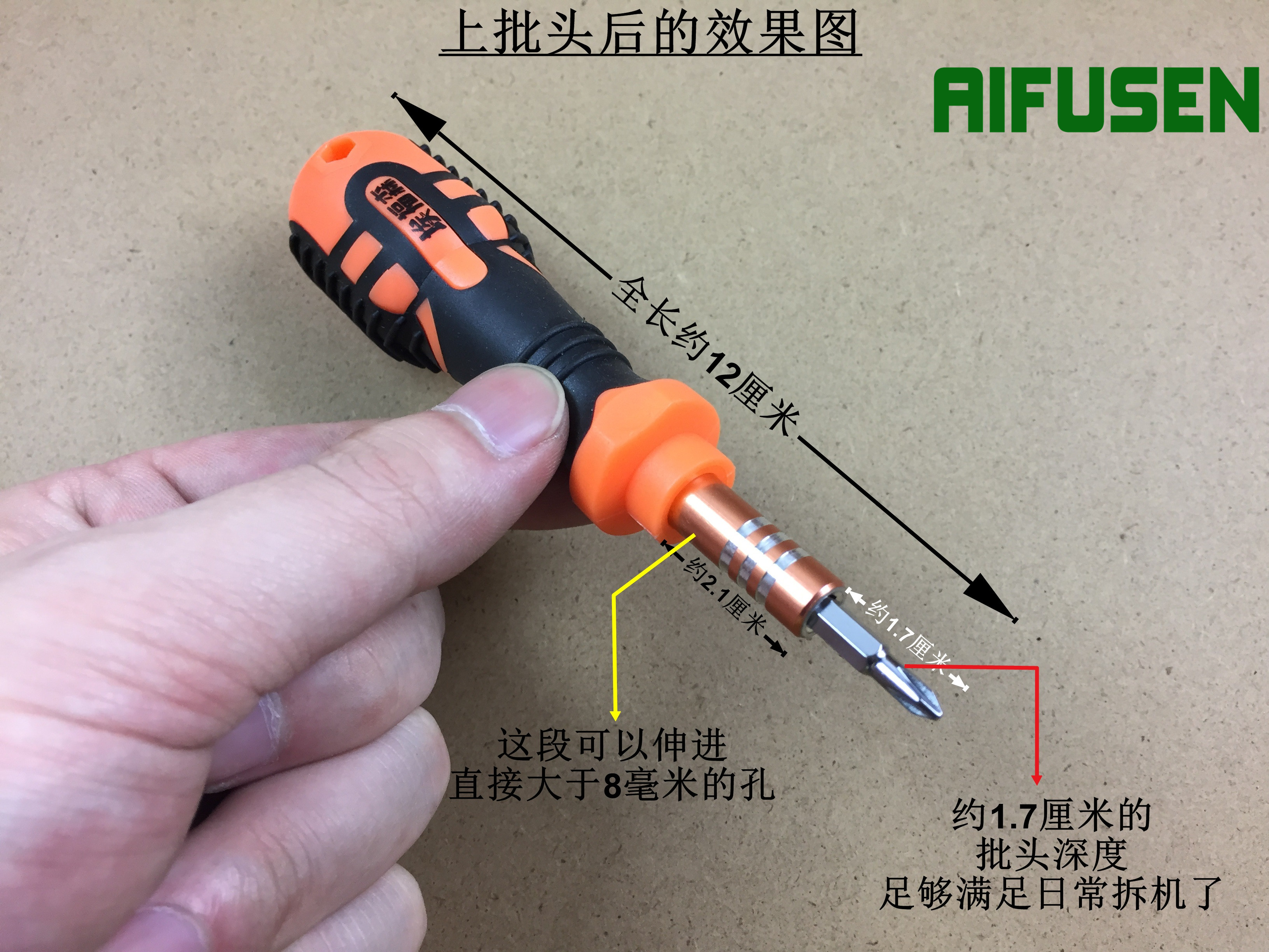 蘋果筆記本電腦macbook硬盤拆卸air拆機pro清灰retina螺絲刀工具