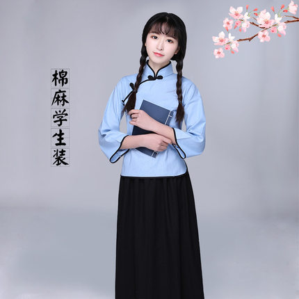 新款民國學生裝 五四青年女裝棉 民國風復古畢業班校服古裝演出服_7折