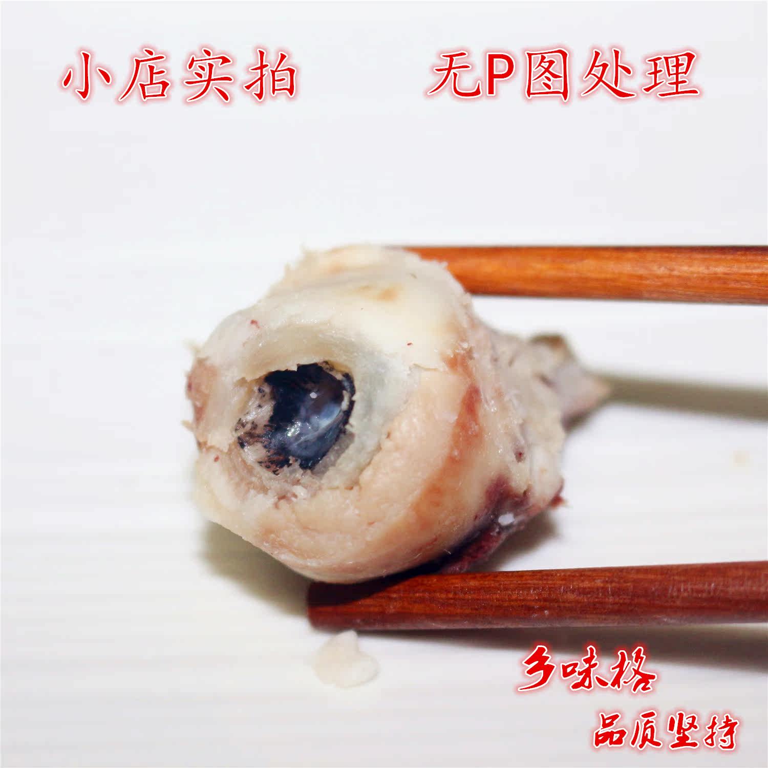 怎么判断人是否是羊眼,长得像羊眼人的图片,长着羊眼的人的图(第18页)_大山谷图库