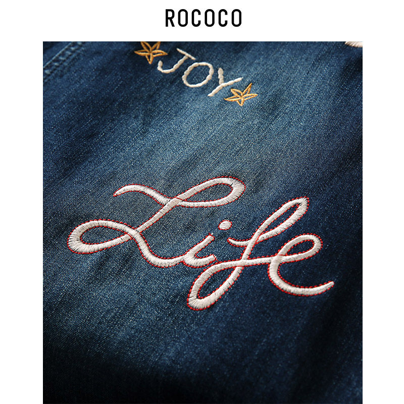 洛可可2017秋装新款复古趣味字母刺绣深色牛仔半裙女中长裙