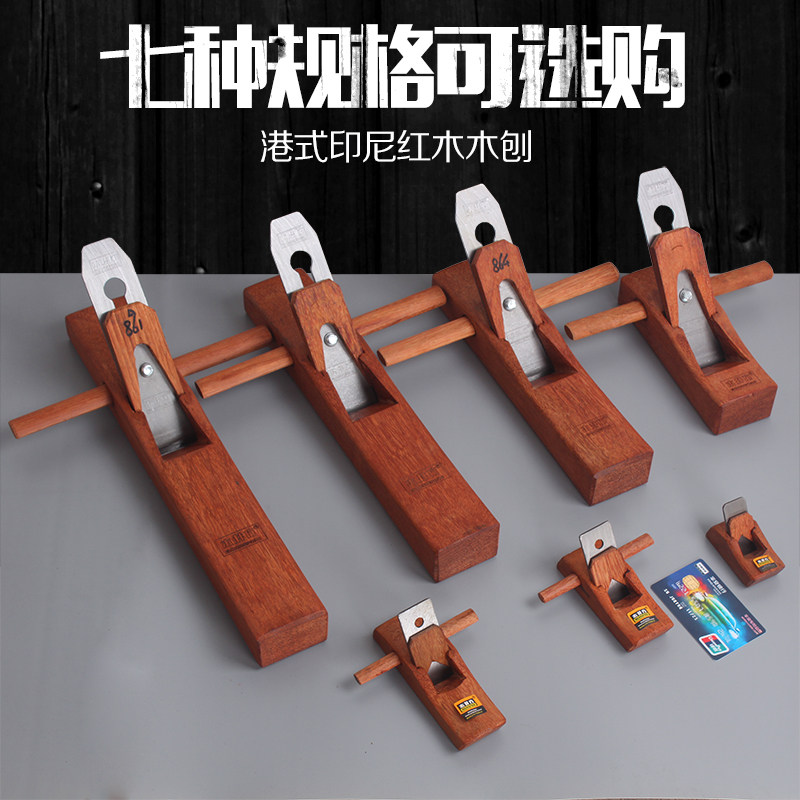 木工刨子制作图的尺寸,木工刨子角度画线图片,木匠做刨子画线尺寸图_大山谷图库