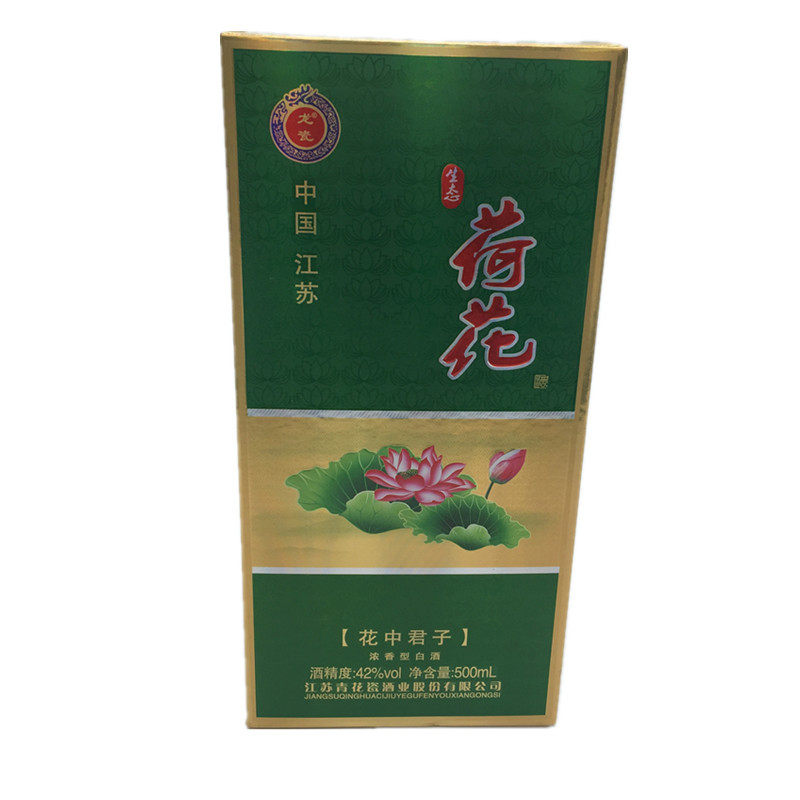 江苏生态荷花酒42度 500ml花中君子 特色白酒 整箱优惠 特价包邮