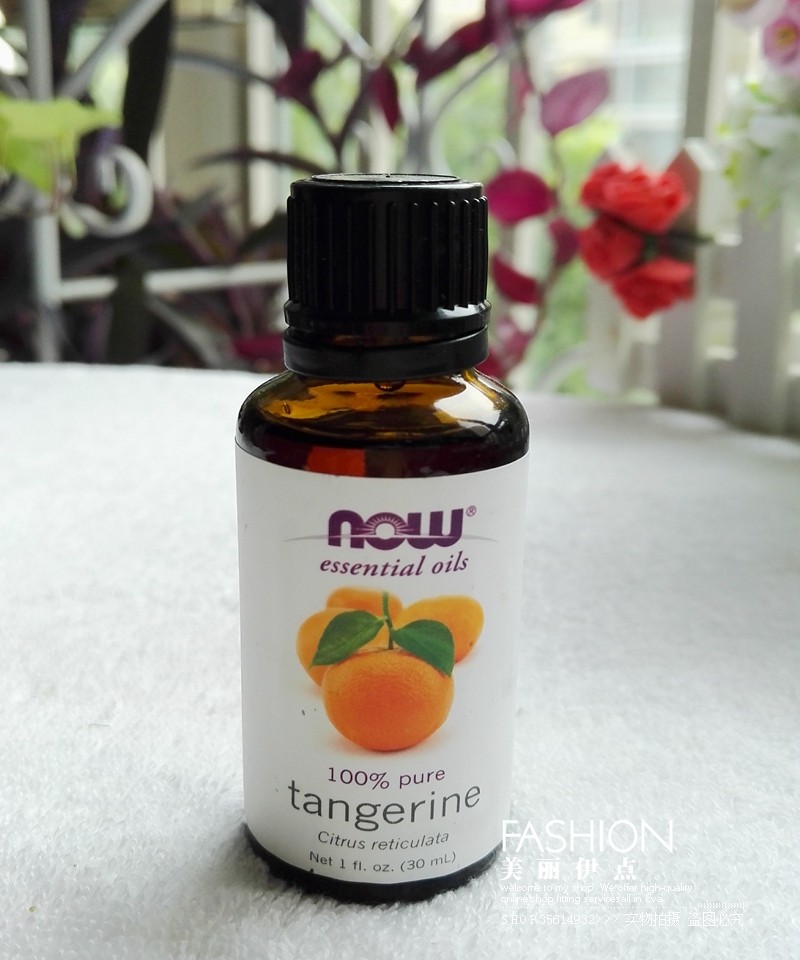 美国原装now foods tangerine 100%纯红柑精油 30ml孕期可用