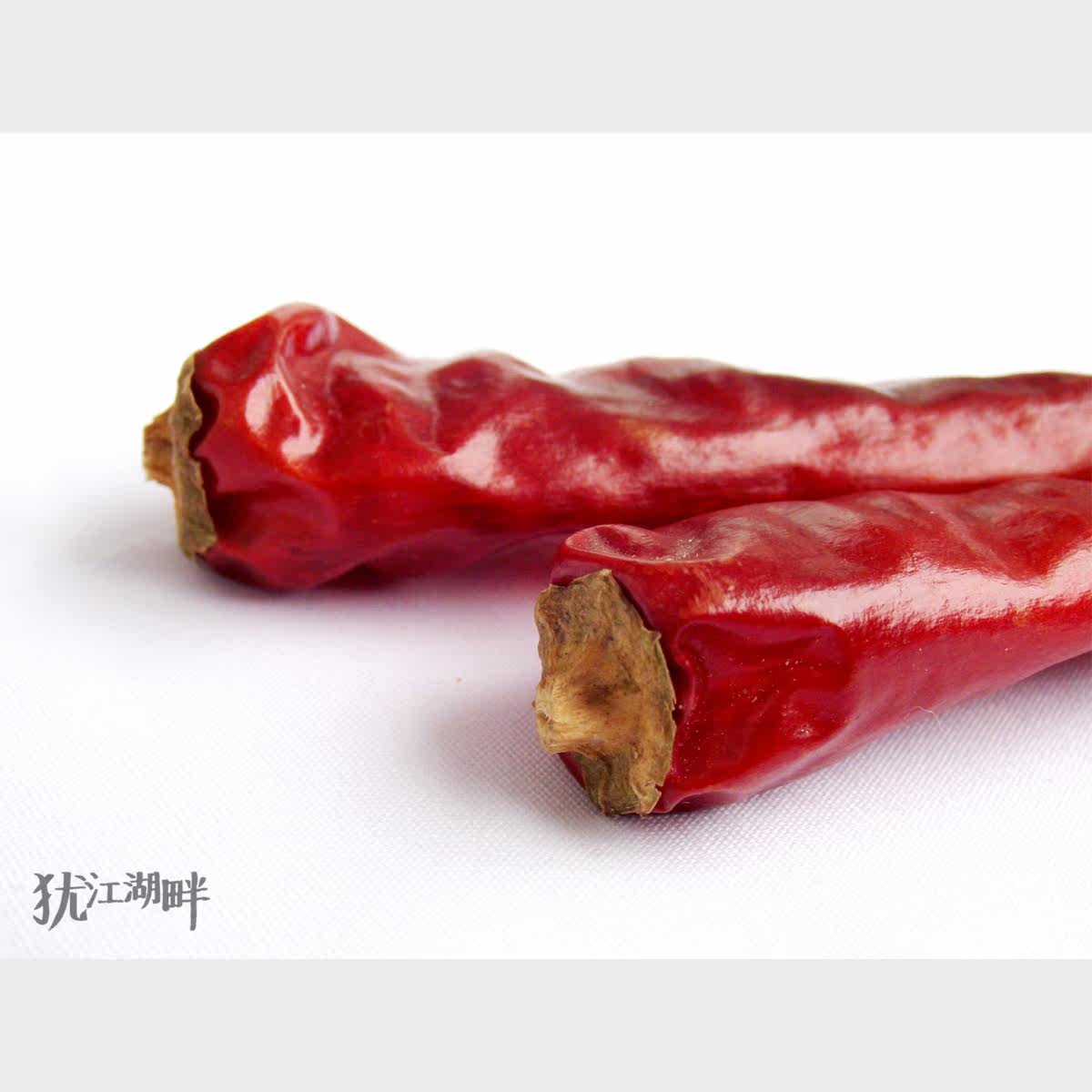 犹江湖畔 江西辣椒干大红辣椒赣南特产农家自种晾晒香辣调味200g