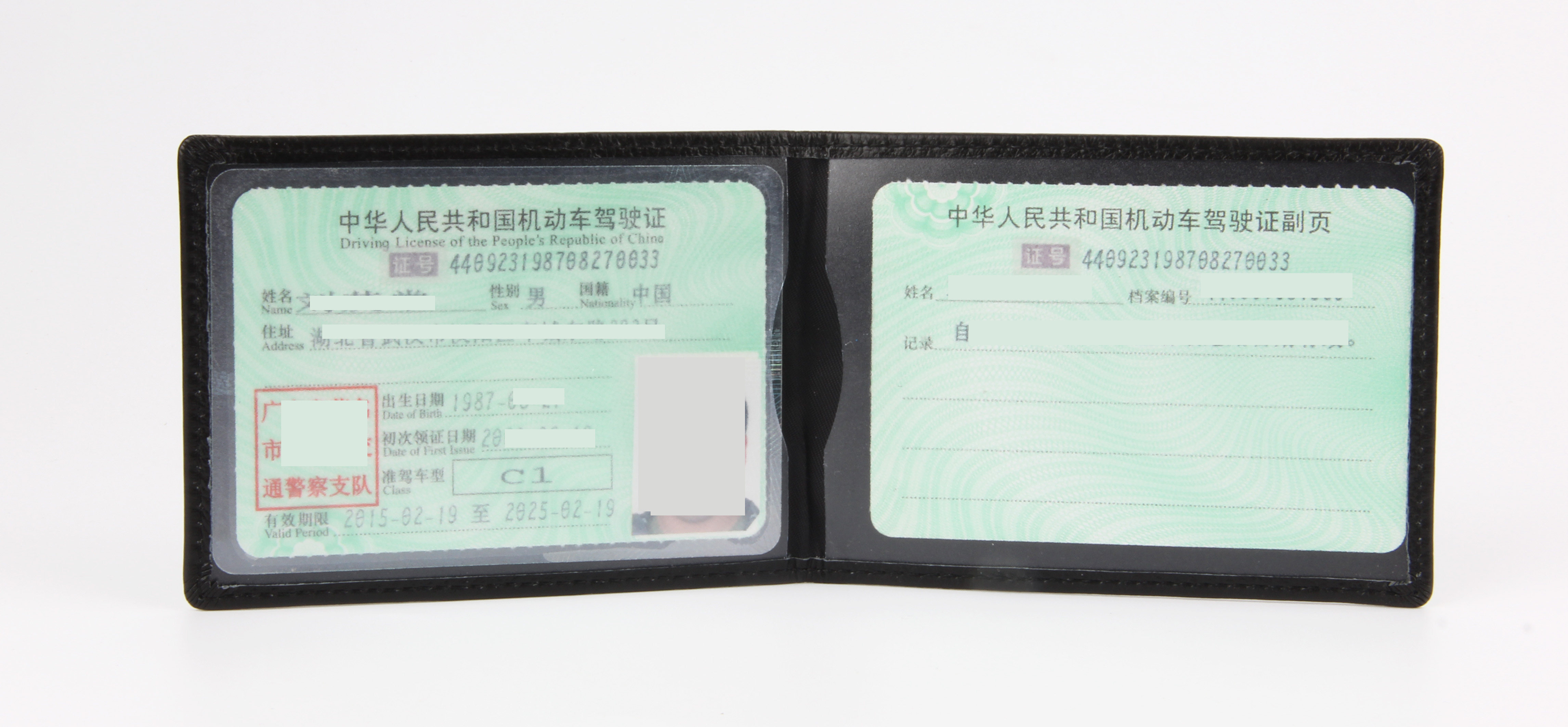 真皮驾驶证皮套女超薄驾照夹机动车行驶证证件套韩国可爱驾照本