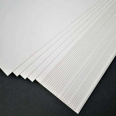 白卡纸 印刷品白色卡纸 名片封面纸 手工纸 250克300克350克a4a3