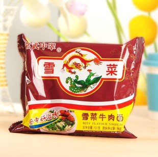  дѩţ淽 80󻳾ʳ