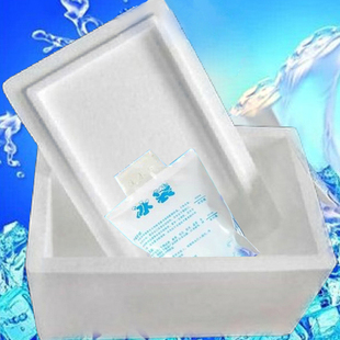 冰袋 特价六联疫苗 冰邮 五联四联疫苗狂犬疫苗冰袋保温 运输包装