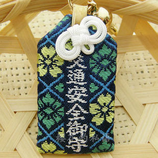 交通安全御守钥匙扣钥匙圈日本代购生田神社包邮