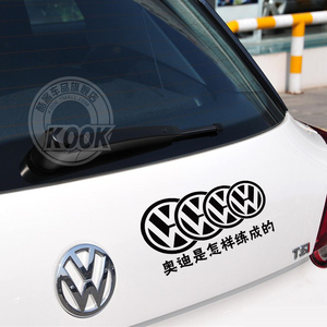 kook大众车贴 搞笑个性可爱卡通 已售2件 ￥ 12.0 ￥12.0(10折) 包邮