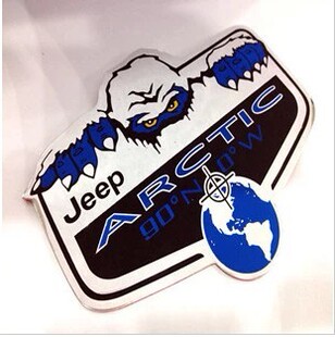 汽车外饰品 汽车装饰贴 > 极地 jeep牧马人 金属极地车贴车标 指南者