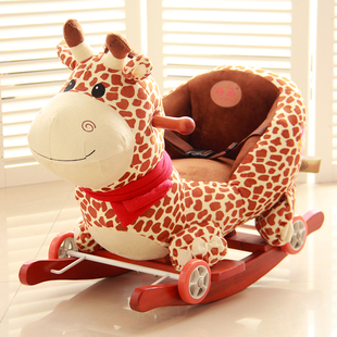 木马 蓝鱼 木马婴儿早教玩具摇椅带音乐 可爱的梅花鹿实木摇马宝宝