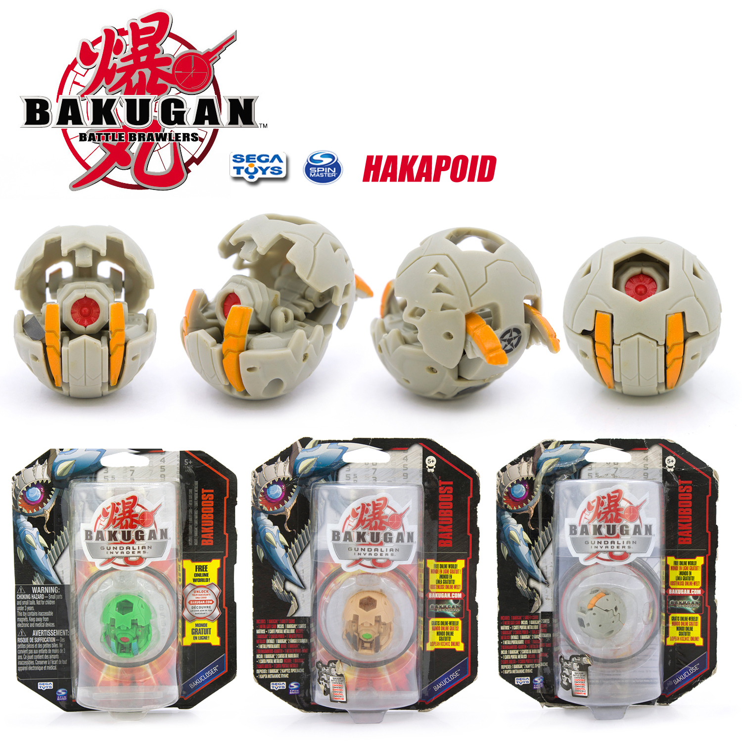 sega世嘉bakugan爆丸3bakuboost bakuclose狩猎保卫者hakapoid