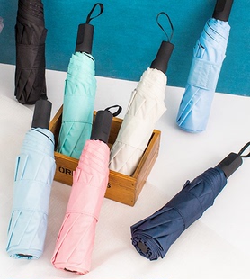 韩国创意天蓝色晴雨两用便携雨具遮阳伞便携折叠雨伞黑胶卡通