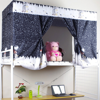 遮光神器大学生寝室宿舍上下铺床帘床幔 透气布蚊帐床帷帘子 包邮