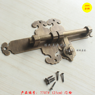 大门门栓,门栓,大门闩_大山谷图库
