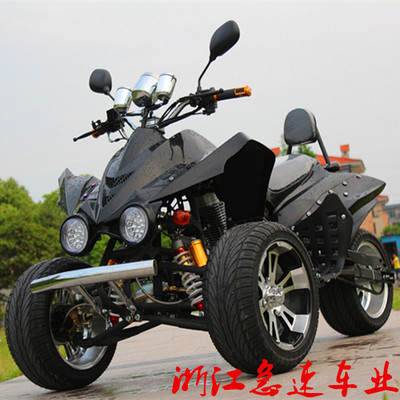 倒三轮atv沙滩车|改装四轮摩托车公路全地形跑车 大火星三轮车