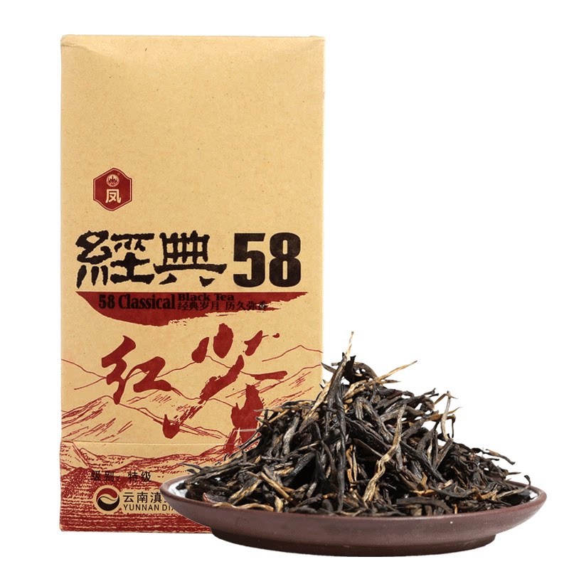 2017年凤牌经典58 380g 云南滇红集团凤庆工夫红茶滇红特级茶叶
