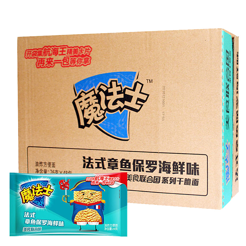 【天猫超市】魔法士脆不可挡26g*48包章鱼保罗开袋即食干脆面