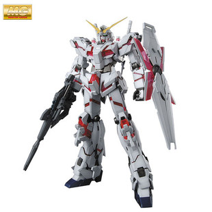 万代/bandai模型 mg 1/100 独角兽敢达 ova/gundam/高达 unicornu
