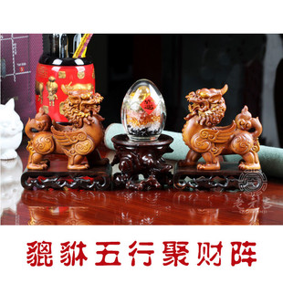 气场 包邮开光邵伟华吉祥物 八卦爻相工艺盘 八卦吉祥盘 调节气场 32