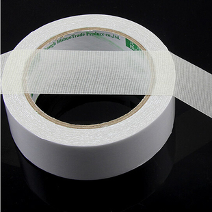 高粘性强力布基胶带 地毯专用双面胶 10米一卷