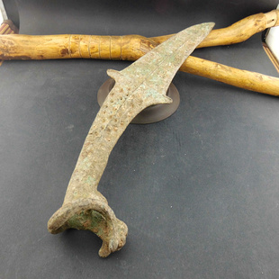 古玩 仿古青铜器 仿古工艺品 羊头剑 古玩摆件 值得收藏1元拍卖包邮