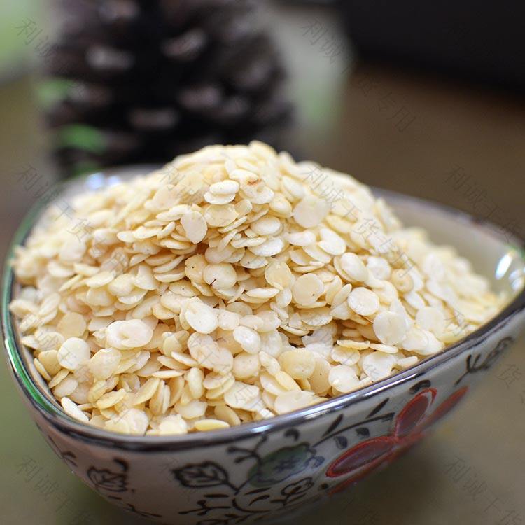 蕤仁肉250g天然无硫去皮泪仁肉内仁肉白荽搭配蝉花枸杞子煲汤泡酒