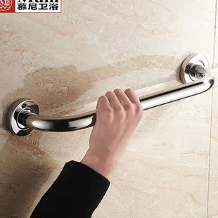 无障碍浴室安全扶手浴缸卫生间马桶厕所防滑拉手不锈钢残疾人老人