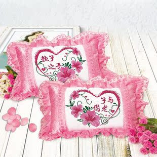 新款十字绣抱枕一对十字绣情侣枕头套执子之手结婚婚庆婚礼系列