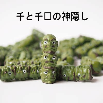 日本正版宫崎骏系列 千与千寻 大头怪 小号公仔摆件 可黏显示器