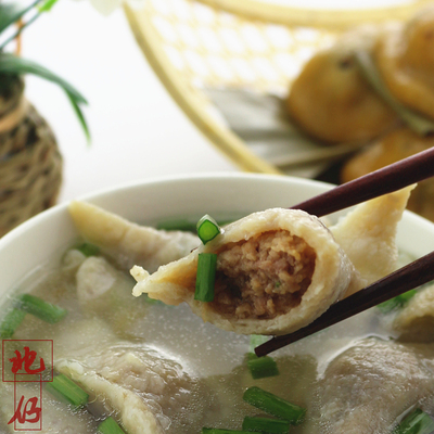 福州平潭小吃手工马鲛鱼饺 鱼皮饺火锅鱼饺子 年货250克