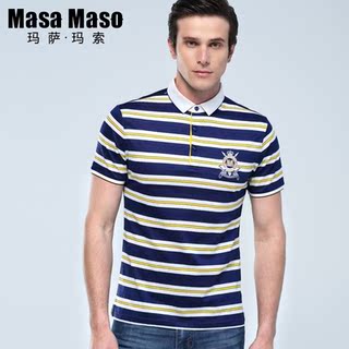 玛萨玛索超级返:玛萨玛索特卖优惠,玛萨玛索限时打折抢购,最高返利53%