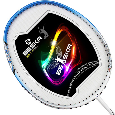 百斯卡 全碳素高档羽毛球拍 攻守兼备型超轻单拍 k-3包邮