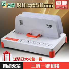 名片印刷业的创新与潮流
