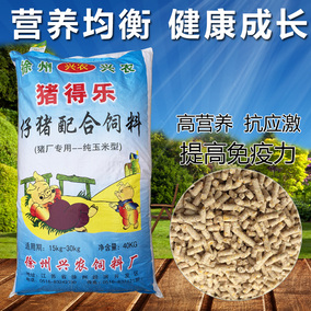 徐州饲料厂行业动态：迎接绿色转型
