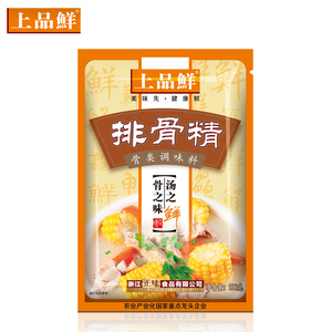 上品鲜排骨精调味料汤料火锅底料已售1件