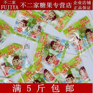 不二家糖果哈密瓜味棒棒糖散装 已售6件 ￥ 28.9 ￥28.9(10折) 包邮