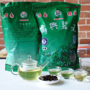 新茶 特价 云南大叶种特产善周故里施甸万兴碧滇红茶2015新茶绿茶320