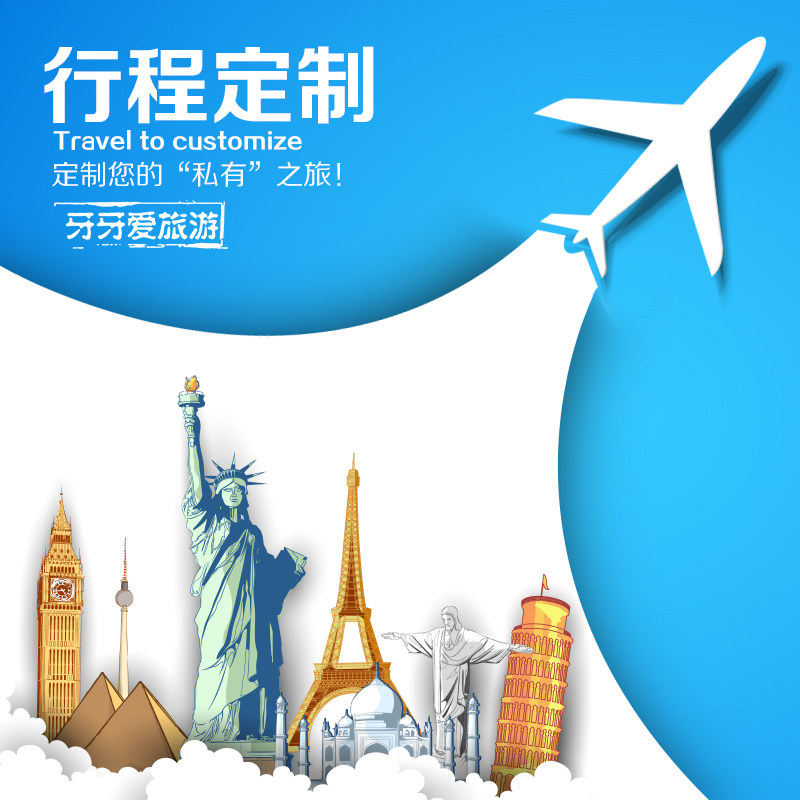 睢宁旅游业：探寻自然风光与人文魅力
