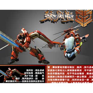 精品包邮正版武战道逆风旋升级版变形机器人玩具变形系列套装特惠
